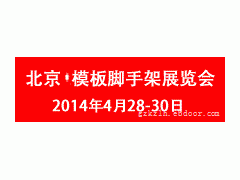 生产厂家 批发 价格 图片 商务服务 商务消费 商业服务 万有引力商贸网